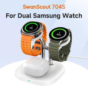핸드폰 고속 무선 충전기 패드 SWANSCOUT 704S 시계 용 듀얼 갤럭시 BUDS 3 PRO 2 WATCH 7 ULTRA 6 충전 휴대폰 스테이션