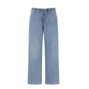 폴햄 남성 쿨링 밴딩 와이드핏 데님 팬츠 (PHF2DP1069)