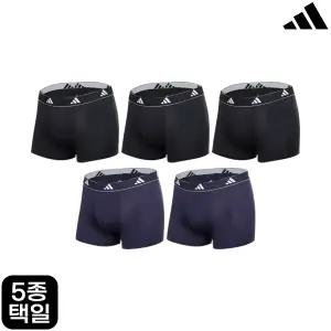 [VIP] [아디다스] 뉴 DNA 흡한속건 통풍 기능성 매쉬 드로즈 5종세트