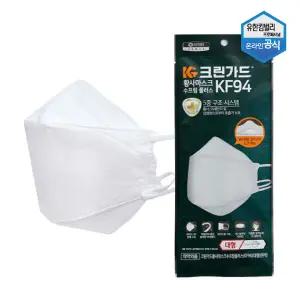 [크린가드]크린가드 황사마스크 수프림 플러스 KF94 대형 25매 44279