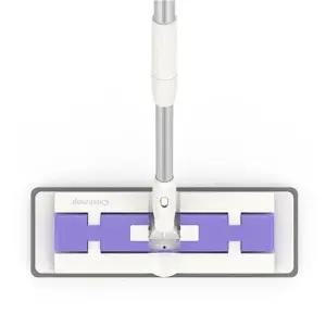 올인원 청소대 캐치맙