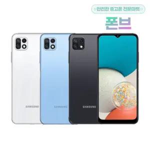 삼성 갤럭시와이드5 공기계