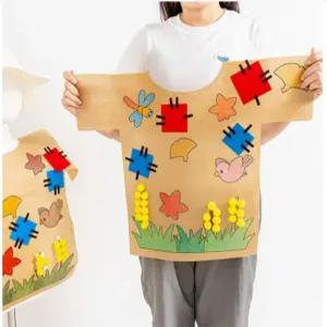 민화샵 허수아비 옷 만들기 /가을