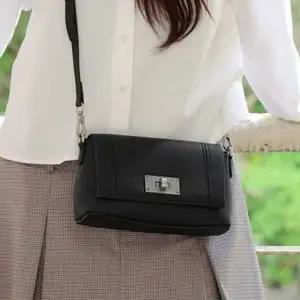 데일리 클래식 숄더백 락장식 미니 크로스백 소가죽