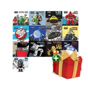 로봇박사 테오 1-13권 세트+랜덤선물