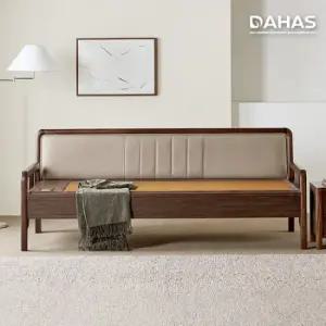 장수돌침대 다하스 1342P 흙소파