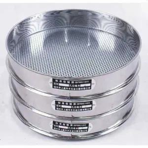 블루베리 선별기 콩 커피콩 채반 선별기 분류기 채망 원두