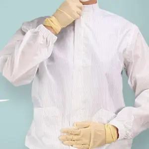 케이엠 방진복 크린룸 작업복 제전 무진복 투피스 TP