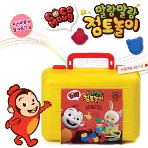 한립토이스 코코몽 말랑말랑 점토놀이