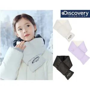 [롯데백화점]디스커버리익스페디션 DKDC2174N 키즈 퀼팅 머플러