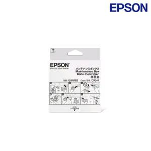 엡손 정품 유지보수킷 C934461 WF-2851 XP-2101