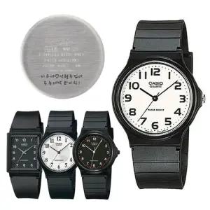 카시오 무료각인 저소음 아날로그 수능 시험 학생 시계 모음