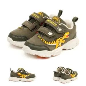 [롯데백화점]토박스 [토박스]다이노솔즈 티렉스 컴피 로우 그린 DNKCC3TSTC11