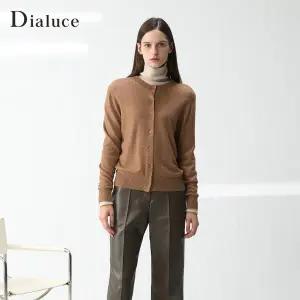 [사상최저가 최초 3만원 인하]디아루체 25FW 캐시미어 울 블렌드 스톤 핫픽스 가디건 1종