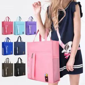 신발주머니 보조가방 실내화 어린이 학생 소풍 에코백