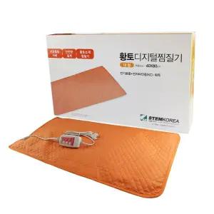 황토 전기온열찜질기 부모님 찜질매트 대형 건강 의료