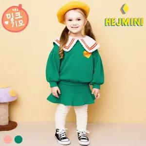 [헤이미니] 제니스커트왕기모상하복