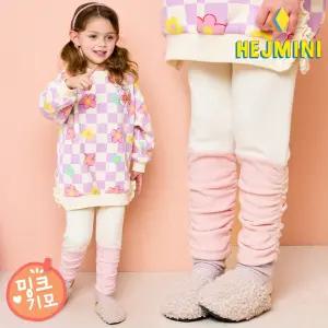 [헤이미니] 포그니골지워머밍크기모레깅스