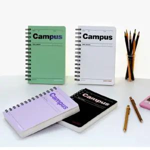 핑크풋 스마트 캠퍼스 스터디 플래너/5000플래너