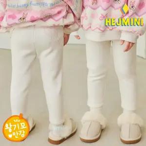 [헤이미니] 앙바리본밍크기모레깅스