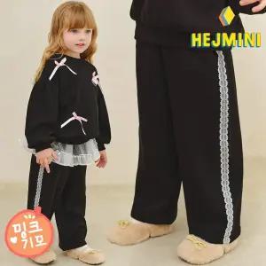 [헤이미니] 러블리레이스밍크기모팬츠