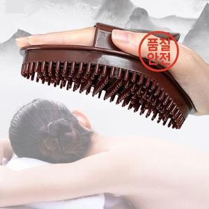 1/2Pcs 실리콘 바디 마사지 브러시 안티 셀룰 라이트 슬리밍 릴렉싱 스크럽 Gua Sha Back