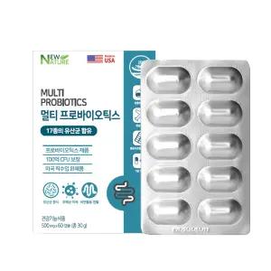 미국직수입 멀티 프로바이오틱스 2개월분 500억투입 100억보장 생 유산균