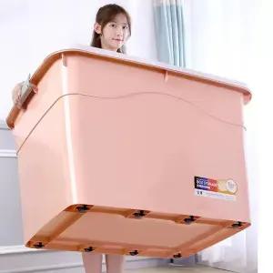 특대형리빙박스 튼튼한 물건 보관 리빙박스 특대형