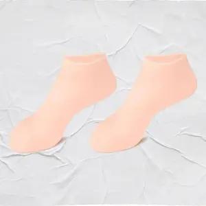 실리콘 발보습 양말 촉촉한 발관리 각질제거 보온덧신 (WFK2V6Z)