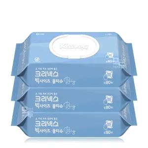크리넥스 빅사이즈 물티슈 캡형 80매x3팩 /넉넉한 사이즈
