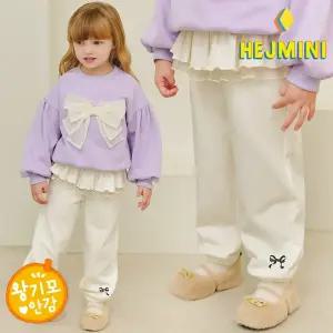 [헤이미니] 루루샤프릴스커트밍크기모팬츠