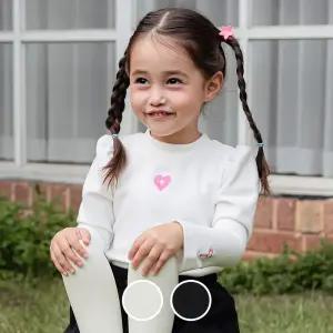 사랑의열쇠티셔츠