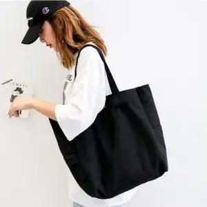 남여공용 빅사이즈 쇼퍼백 캔버스백 숄더백 에코가방