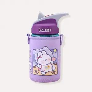 텀블러 백 (퍼플) 어린이 유아 가방 파우치 스트랩