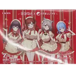 쿠크다스 X 스텔라이브 578g 쿠크다스 스텔라이브 쿠크다스 커피 쿠크다스 화이트 과자 간식