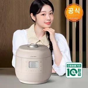 [으뜸효율 10%환급] 쿠첸 1등급 121밥솥 10인용 초고압 IH전기압력밥솥 CRH-RPSK1080I