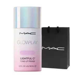 [MAC] 로즈 톤업 베이스