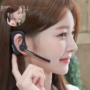 (제스트)전화통화용 무통증 블루투스 이어폰 이어셋 5500 Call