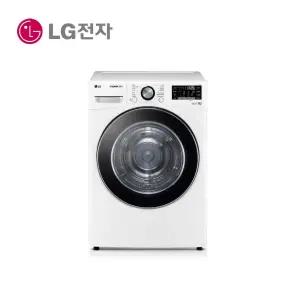 LG트롬 의류건조기19kg RH19WTAN SK인터넷가입 설치