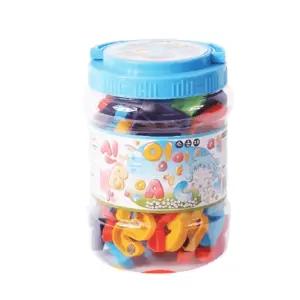 자석 공부 세트(통) - 영어 소문자(지름12cm 높이 19cm) 알파벳/화이트보드/마그네틱/칠판/언어/학습/발달