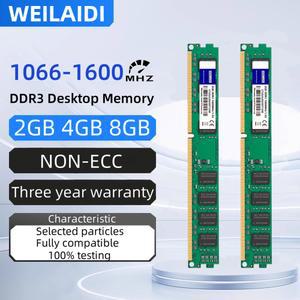 데스크탑 DDR3 RAM 메모리 2GB 4GB 8GB 1066 1333 1600MHz PC3 8500 10600 12800 240PIN 5V 컴퓨터용 ECC