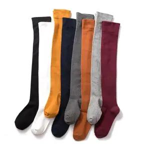 오버 니삭스 골프/발표회/학에회/남아/여아/유아동/아기/재롱/잔치/파티/양말/타이즈/무지/심플/무릎/유아