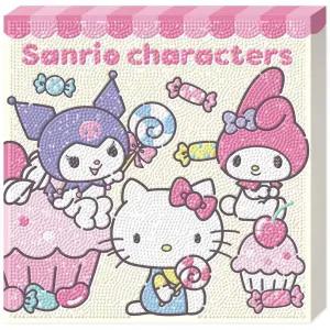 [셀러에이드]산리오 비즈 보석 십자수 캔버스형 디저트 25x25