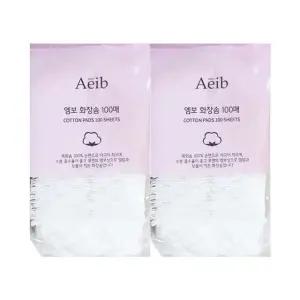 고품질 에이브 엠보 화장솜 200매 (WB9C2F4)