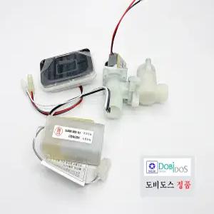 DU501,FU500E,전기식,소변기센서부속,(감지기+솔밸브+파워PCB)