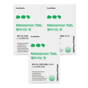 멜라시논정 60정 3박스 기미주근깨 엘시스테인