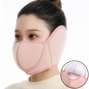 [콩심팥심]겨울 남성 여성 등산 낚시 오픈 보온 귀마개 마스크 군밤모자