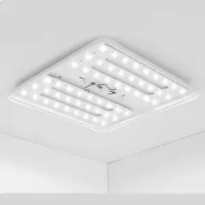 자가교체 방등모듈 자석부착 LED기판 간편설치 가정용