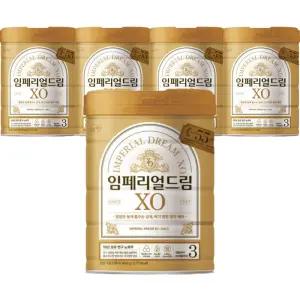 남양유업 임페리얼분유 XO 골드 3단계 800g 5캔