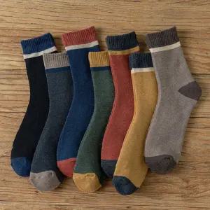겨울 방한 7종세트 데일리 장목양말 남성 두꺼운 기모
